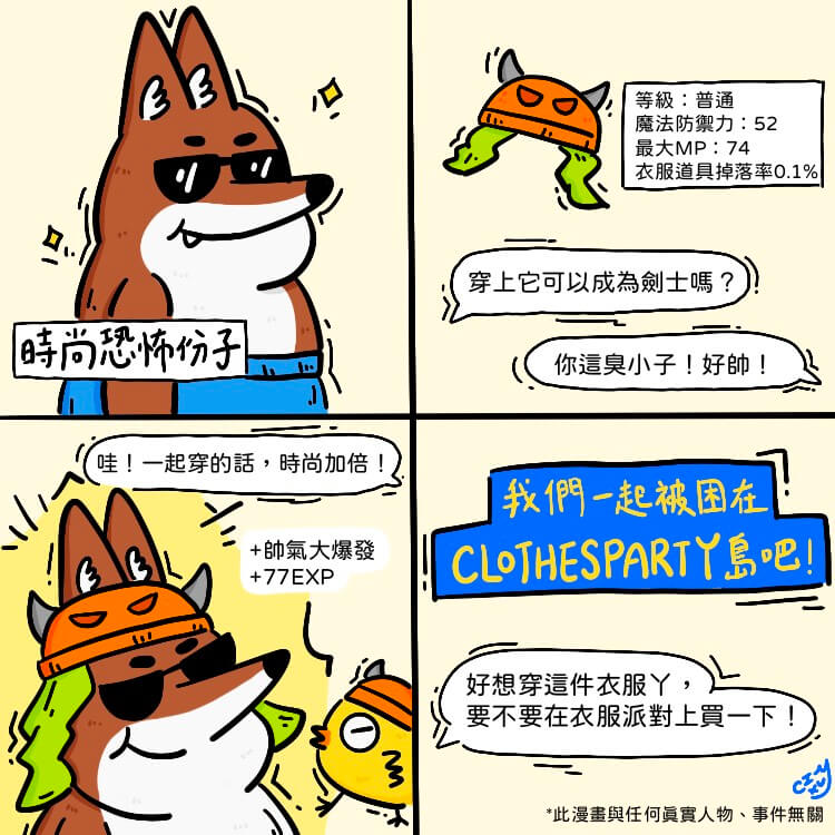 ALL_about_25C18_xge3JatW6Y