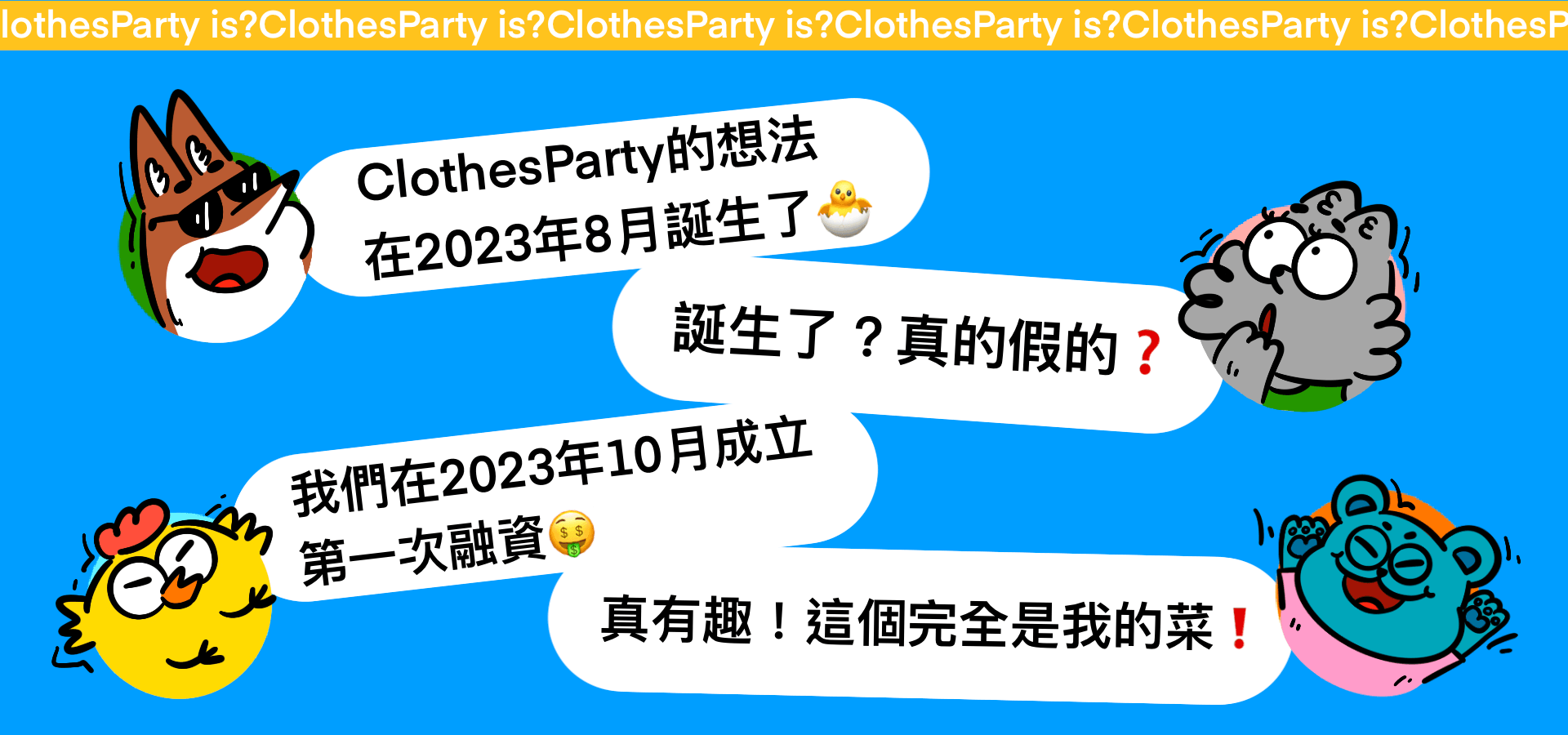 ALL_about_25E23_89dez0l6I0