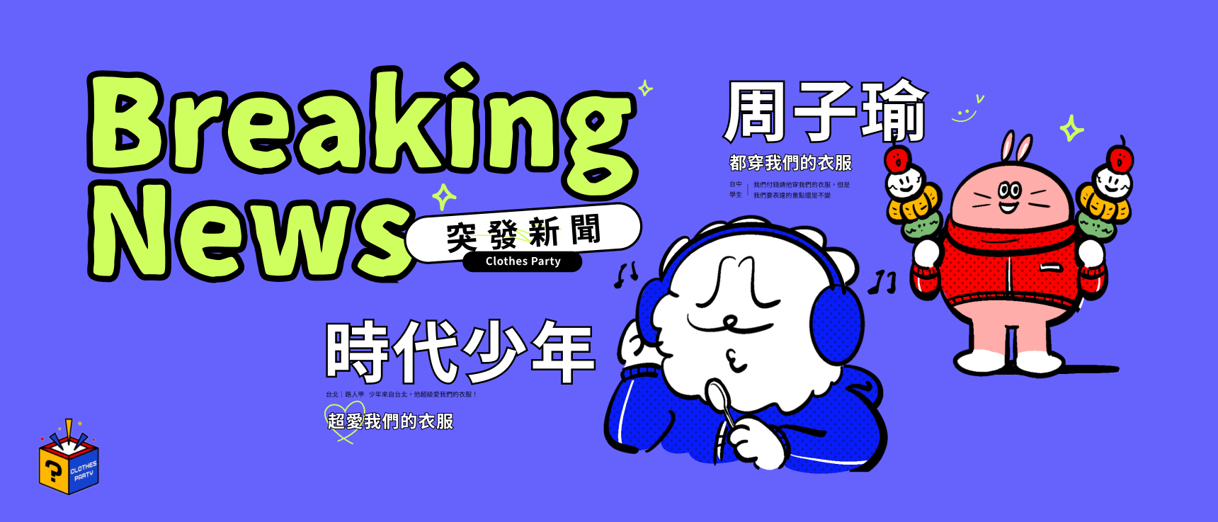 ALL_faq_24I13_bp7z1SfSDq