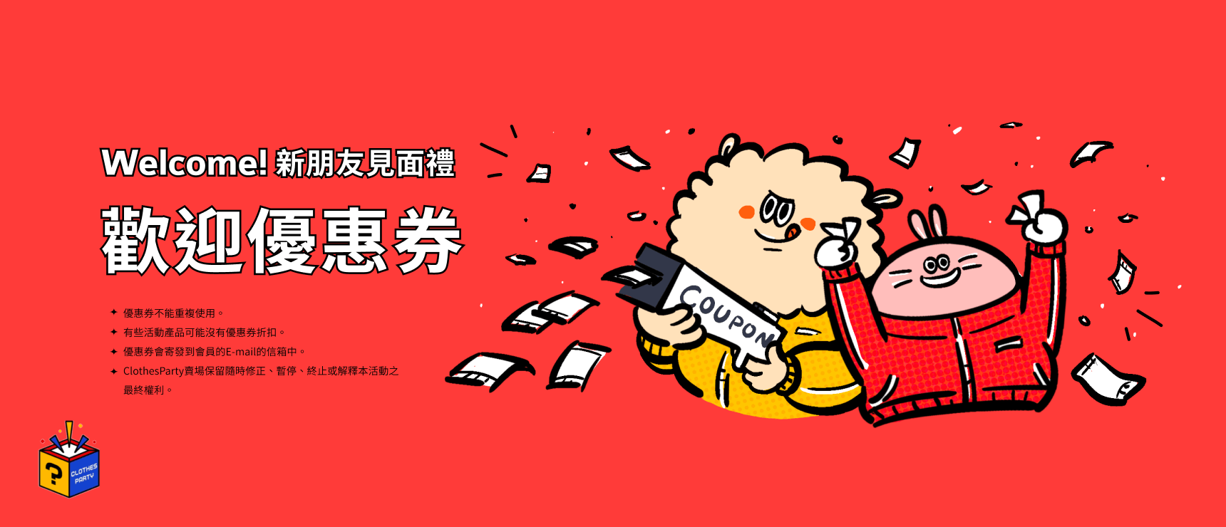 ALL_faq_24I13_nOS398KkOT