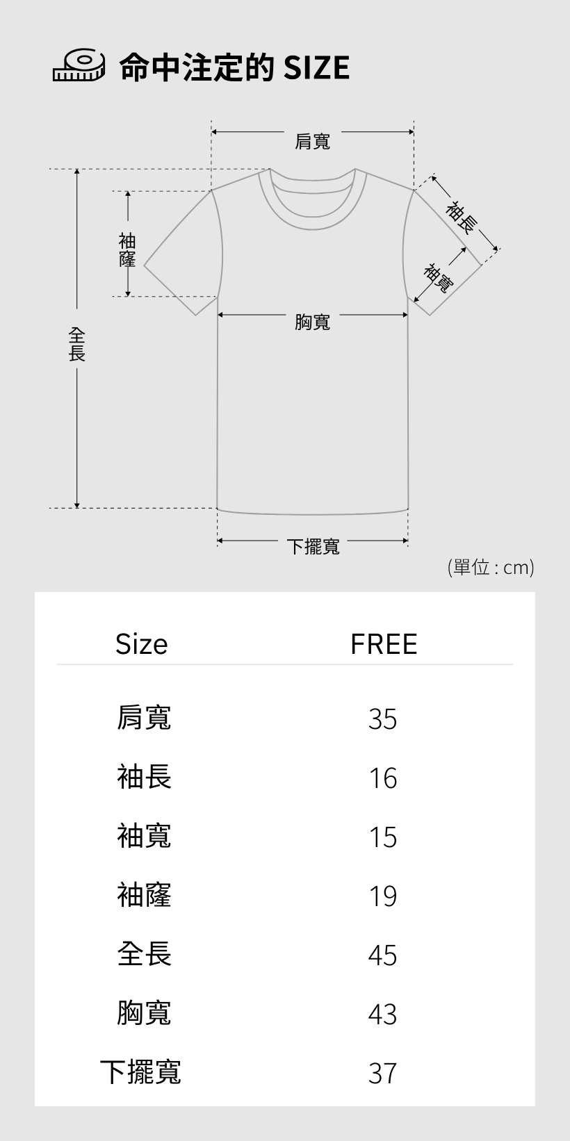 ALL_product_25H26_3ivJNiZslY