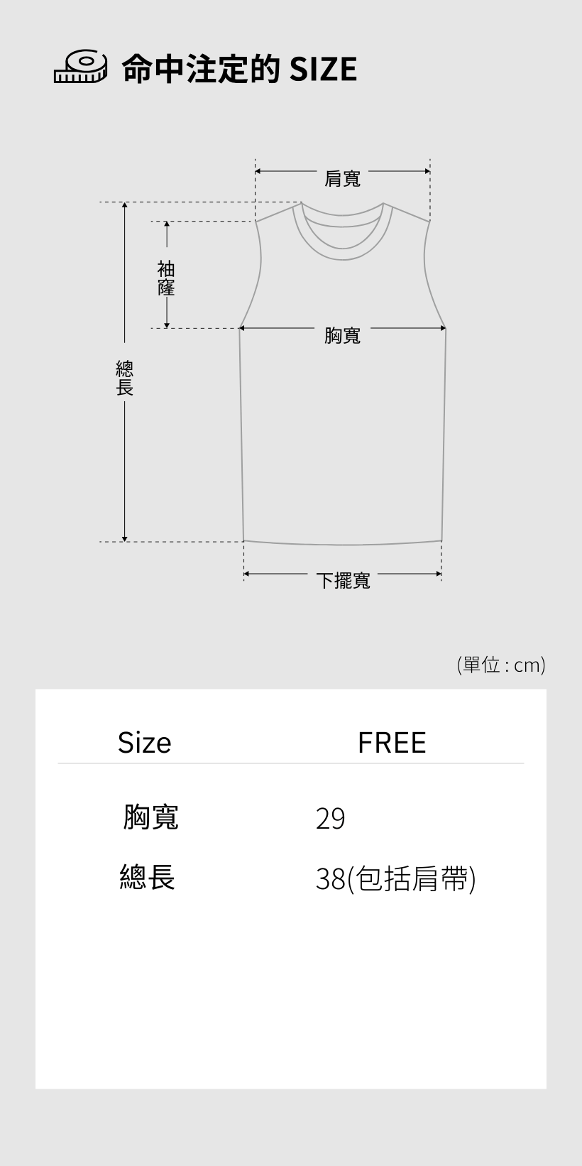 ALL_product_25H26_y7RbS3PkRx