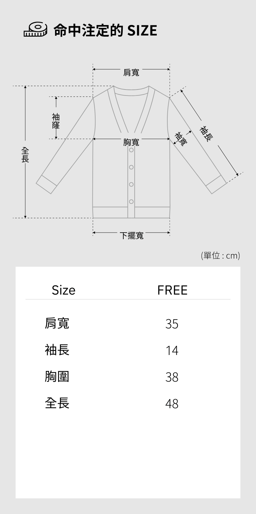 ALL_product_25H27_Mnfpf3p1Kq