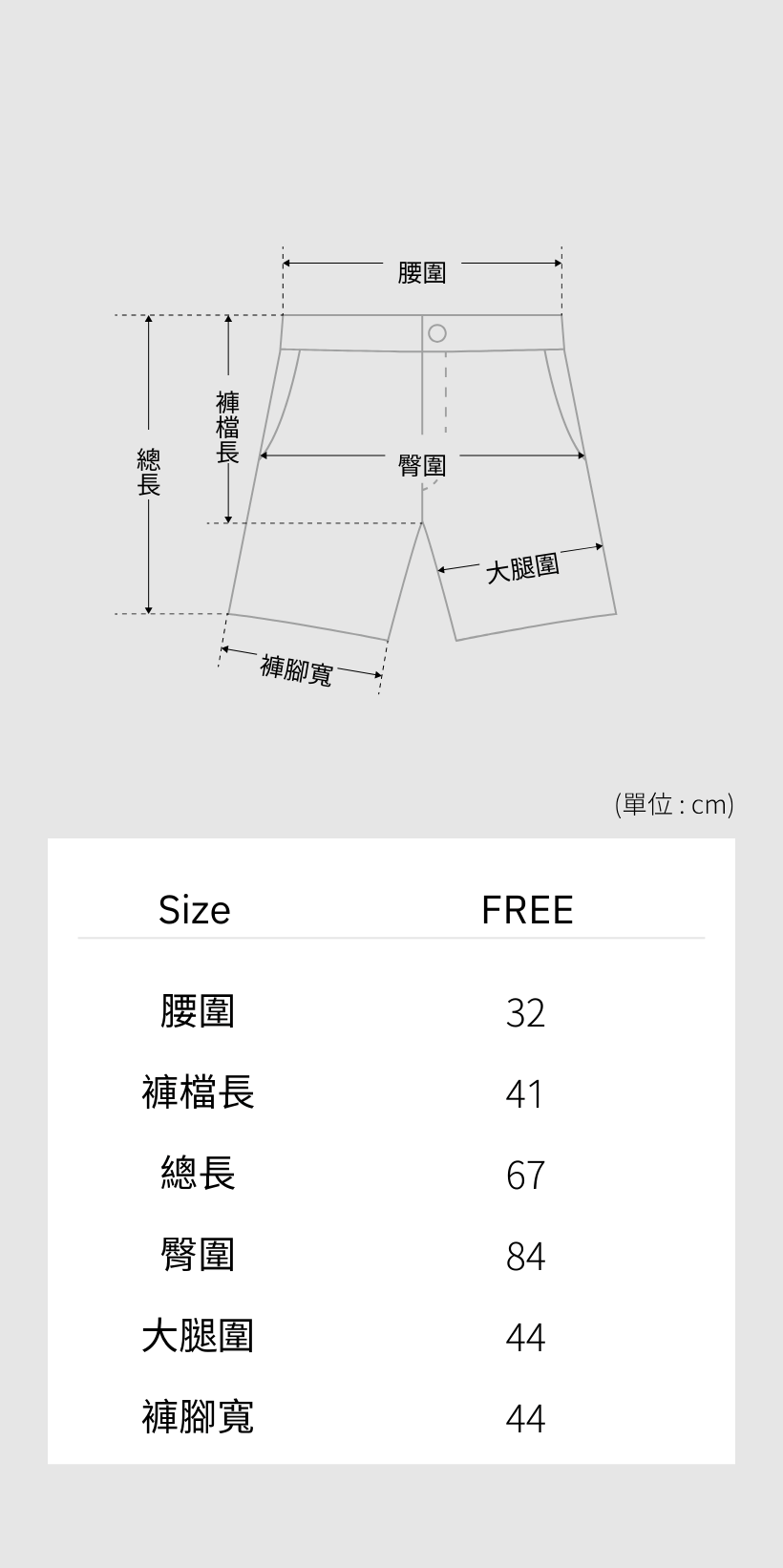 ALL_product_25H28_fnZX9iJPGo