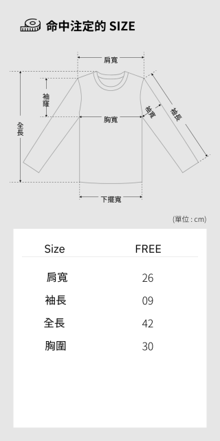 ALL_product_25H26_9zQu2lqJmO