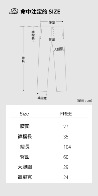 ALL_product_25H26_OiryXAjhB3