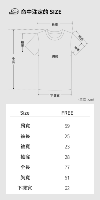 ALL_product_25H27_EDqej4q6uq